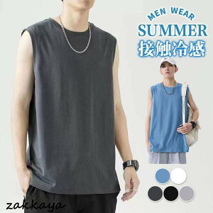 ^Ngbv Y Ci[ gbvX m[X[u w Ђ  TVc ڐG⊴ ^ K n  ⊴ 