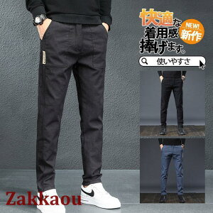 `mp Y pc O AN X|[c Stpc t H C[W[pc XLj[ JWA e[p[h M[ Xg[g ̓