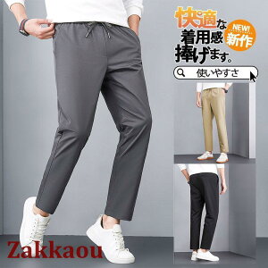 `mp Y pc O XbNX X|[c Stpc t H C[W[pc XLj[ JWA e[p[h M[ Xg[g ̓