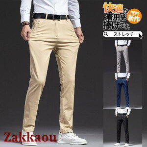 `mp Y pc O XbNX X|[c Stpc t H C[W[pc XLj[ JWA e[p[h M[ Xg[g ̓