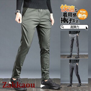 `mp Y pc O AN X|[c Stpc t H C[W[pc XLj[ JWA e[p[h M[ Xg[g ̓