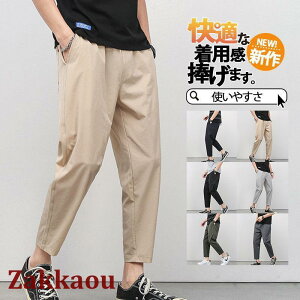 `mp Y pc O e[p[h AN X|[c Stpc t H C[W[pc XLj[ JWA M[ Xg[g ̓