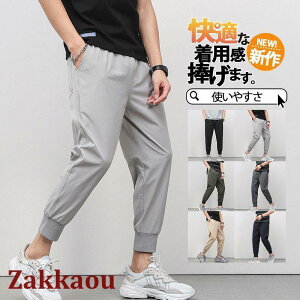 `mp Y pc O KE`pc X|[c Stpc t H C[W[pc XLj[ JWA e[p[h M[ Xg[g ̓