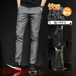 `mp Y pc O XbNX X|[c Stpc t H C[W[pc XLj[ JWA e[p[h M[ Xg[g ̓