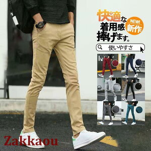 `mp Y pc O XbNX X|[c Stpc t H C[W[pc XLj[ JWA e[p[h M[ Xg[g ̓