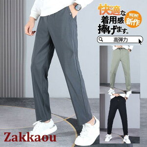 `mp Y pc O Xgb` X|[c Stpc t H C[W[pc XLj[ JWA e[p[h M[ Xg[g ̓