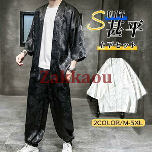 W[W㉺ ZbgAbv Y r   XEFbg㉺ X|[cEGA WbvAbv pc HD  JWA H~