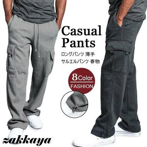 W[W  pc Y Y{ X|[c  XEFbgpc g[jO W {gX t