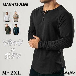 TVc t Y tVc OX[uTVc OX[u w[lbN {^ ێ N[lbN n ʋ St tBbglX