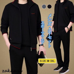 ZbgAbv Y XEFbg ㉺Zbg W[W㉺  EGXgS ̌^Jo[ X|[cEFA g[jO  ^ 