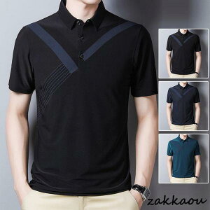 StEFA Y |Vc Vc ⊴ StVc JWAVc T}[ |   n Zn