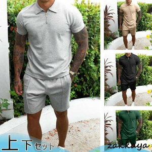 ZbgAbv Y |Vc ㉺Zbg Vc n[tpc  [EFA ̓ JWA 傫TCY  z