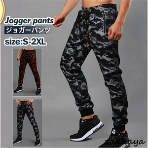 WK[pc Y W[Wpc XEFbgpc {gX ʕ X|[c g[jO W JWA  t@V ~^[