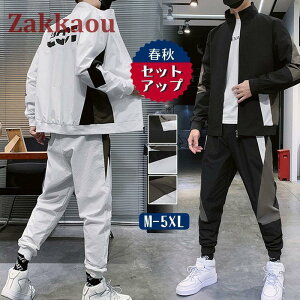 ZbgAbv Y H t WbvAbv p[J[  W[W ㉺ XEFbgpc StEFA  傫TCY X|[c