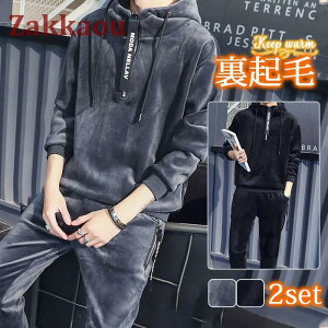 W[W ZbgAbv Y ㉺Zbg XGbg N t[ht g RR H ~ p[J[ g[i[  X|[cEFA h