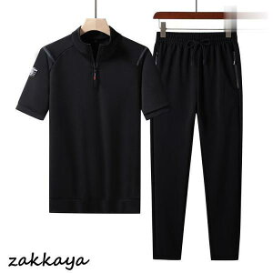 W[W㉺Zbg Y  X|[cEFA ㉺ tBbglX g[jO jOEGA ⊴y z