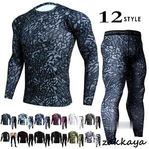 g[jOEFA RvbVEFA Y ㉺Zbg X|[cVc  O^Cc Vc oR