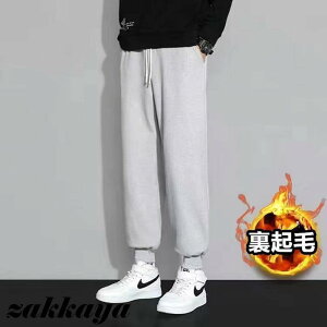 Opc Y {gX W[W N g[jOEFA Xgb` X|[c H ~  Lk g[jO g