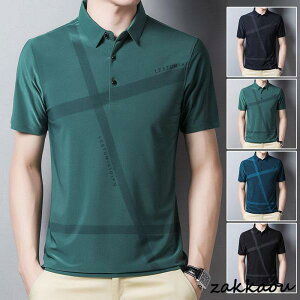 StEFA Y |Vc Vc ⊴ StVc JWAVc T}[ |   n Zn