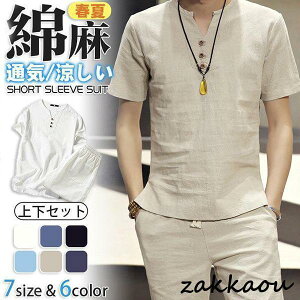 ㉺Zbg ZbgAbv Y [EFA VlbN ̓ Ȗ  JWA  l    ʋC  傫TCY