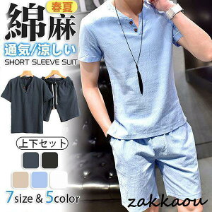 ㉺Zbg ZbgAbv Y [EFA n ̓ Ȗ  JWA  l    ʋC  傫TCY