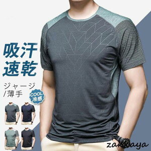 Vc Y  tVc z TVc g[jO X|[cEFA [EFA ^ 傫TCY jO ^ X 