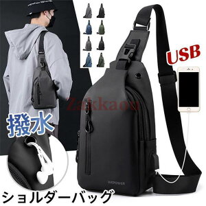 V_[obO Y ~jV_[ V_[ ΂߂  | USB ~j|[` |VFbg  ] Xg[g 