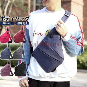 {fBobO Y V_[obO ΂߂ E 2way `FXgpbN y @\ ^ h~ Vv  ʊw ] s