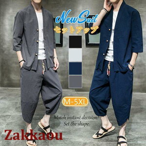 W[W Y ZbgAbv  p[J[  JWA XEFbg H~ g[jO X|[cEFA ^  傫TCY