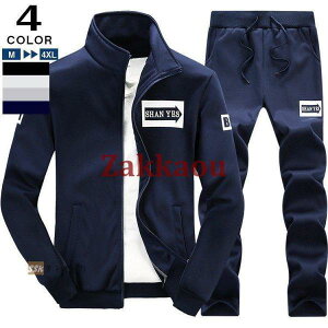 ZbgAbv Y W[W ㉺Zbg XEFbg X|[cEFA g[jOEFA H~ ^ 