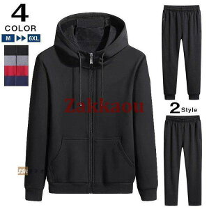 ㉺Zbg Y ZbgAbv W[W XEFbg ㉺ X|[cEFA g[jOEFA H~ h