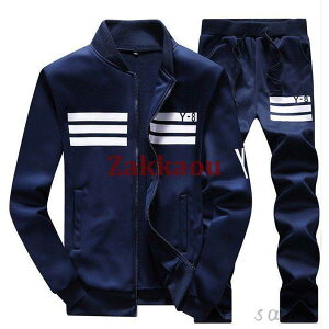 メンズ ジャージ 上下セット スウェット セット 2点セット トレーニングウェア カップル ペアルック パーカー 長袖 部屋着 スウェット 冬秋 男性 カジュアル