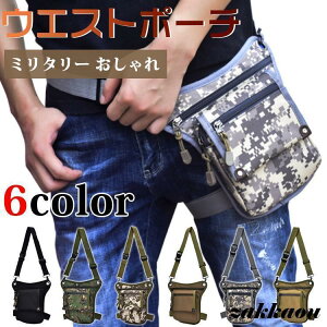 bO|[` EGXg V_[ 2way  EFXg|[` 6F oCN ] oR ނ @\ ̓ hV̓