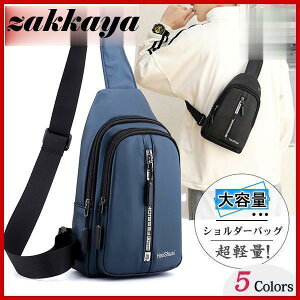 V_[obO Y {fBobO fB[X  ΂߂ |Pbg EGXg|[` xg߉\ Czʂt e K y