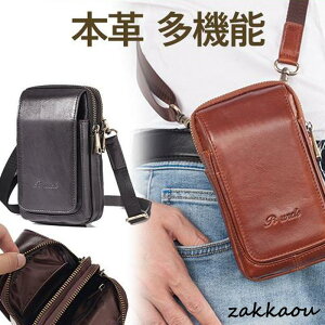 X}zobO xg|[` {v V_[obO ΂߂ qbvobO X}z|[` EGXgobO @\ 3way e Y obO v