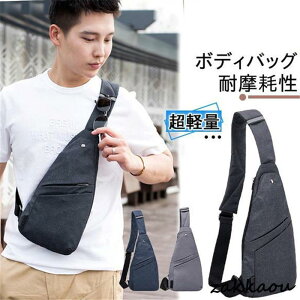 {fBobO EGXgobO e V_[obO EGXg|[` ΂߂ AEghA   RpNg V_[ oR @\