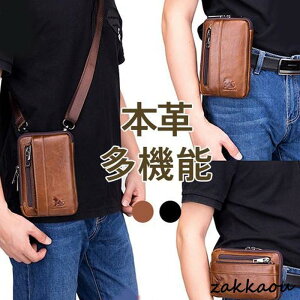 X}zobO xg|[` {v V_[obO ΂߂ qbvobO X}z|[` EGXgobO @\ 3way e Y obO v