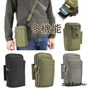 xg|[` X}zobO V_[obO qbvobO ΂߂  ~^[ X}z|[` EGXgobO @\ 3way e Y obO