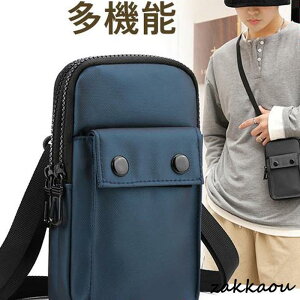 X}zobO xg|[`  V_[obO ΂߂ qbvobO ~^[ X}z|[` EGXgobO @\ 3way e Y obO