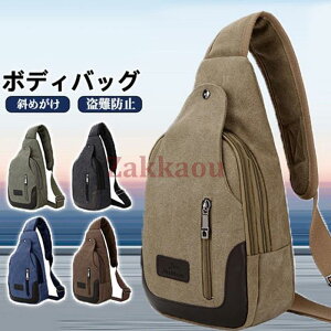 {fBobO Y EFXgobO ~jV_[ fB[X X}z|[`  g n Vv XL~Oh~ ʋ e ]