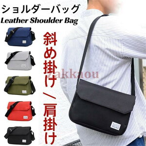 V_[obO Y {fBobO fB[X | ΂߂ V_[ y  e n JWA Vv Xg[g