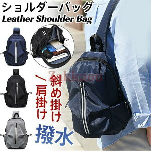 V_[obO Y {fBobO V_[ ΂߂ | e ؍ y  s JWA AEghA ʋ ʊw w