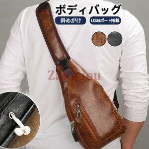 V {fBobO Y V_[obO EFXgobO ΂߂ USB|[g  obO U[ e   oCN