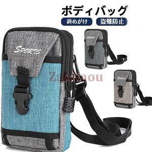 {fBobO V_[obO Y X}z|[` EFXgobO fB[X ΂߂ ؂ւ h~ Vv y e ʊw ]