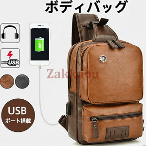 {fBobO Y EGXgobO V_[obO U[ 傫 USB|[g | ΂ߊ| @\ e  ʊw