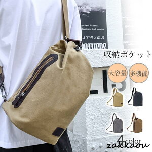 {fBobO Y V_[obO ΂ߊ| | EGXgobO EGXg|[` e JWA @\ s X|[c Lv ip