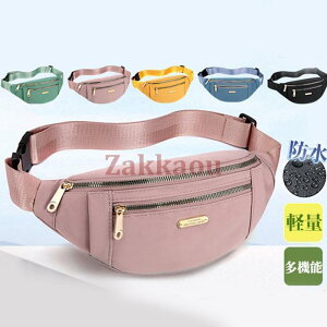 EGXg|[` fB[X X}z|[` {fBobO CN|[` ~jV_[ ΂ߊ| n y e  Vv  ʋ