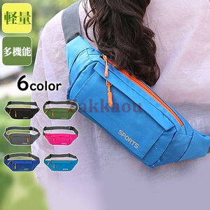 EGXg|[` {fBobO fB[X Y X}z|[` VU[obO ΂ߊ| s y AEghA @\ dp  jO