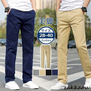 Stpc `mp StEFA Y Opc Xgb` pc  {gY Y{ n JWA  t