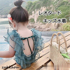 LbY  ̎q I^[h w q qp I[C L[g 킢  XCEFA ǂ  v[ r[`